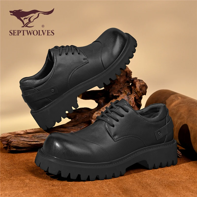 七匹狼德比鞋男士秋季时尚休闲黑色皮鞋男款增高百搭低帮马丁男鞋