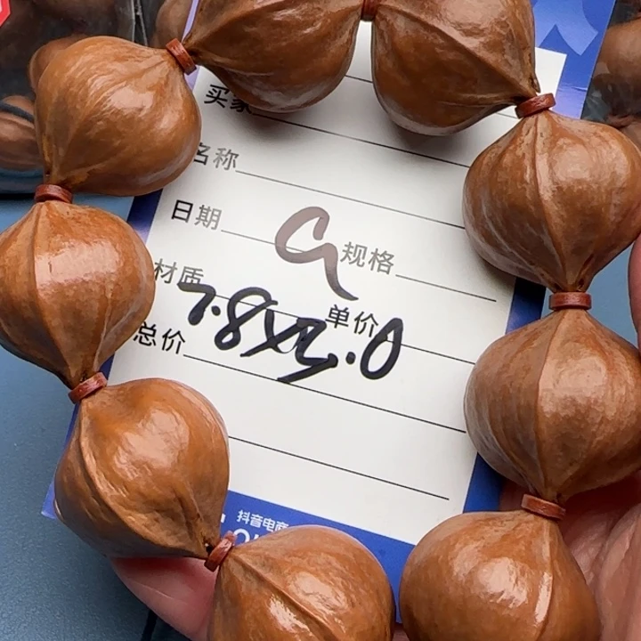 溜****橄榄核手串橄榄核