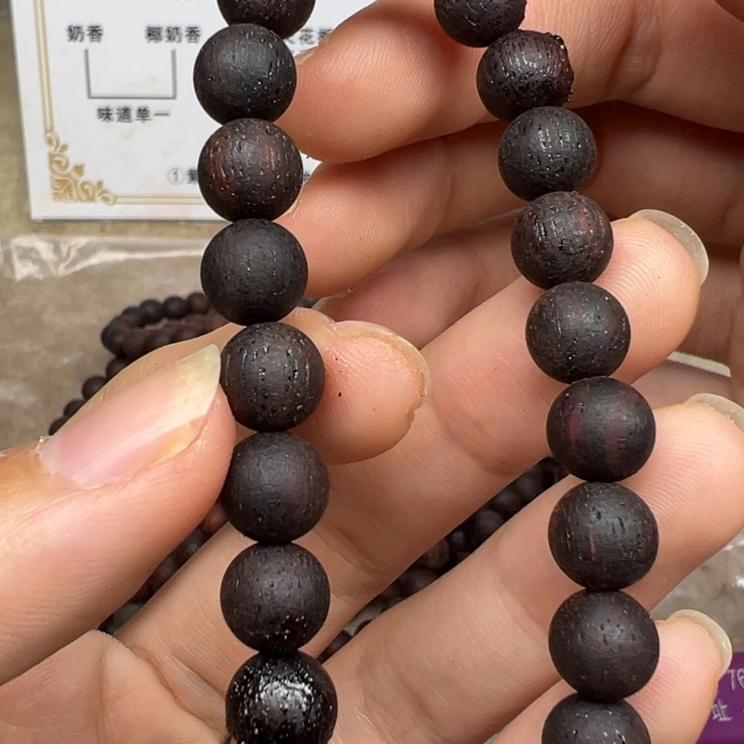 木降真香08圆珠紫红油