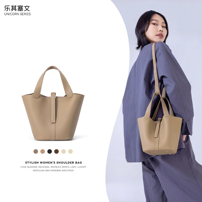 【乐其塞文/LuckySeven】四叶草系列通勤PVC手拎单肩包77081