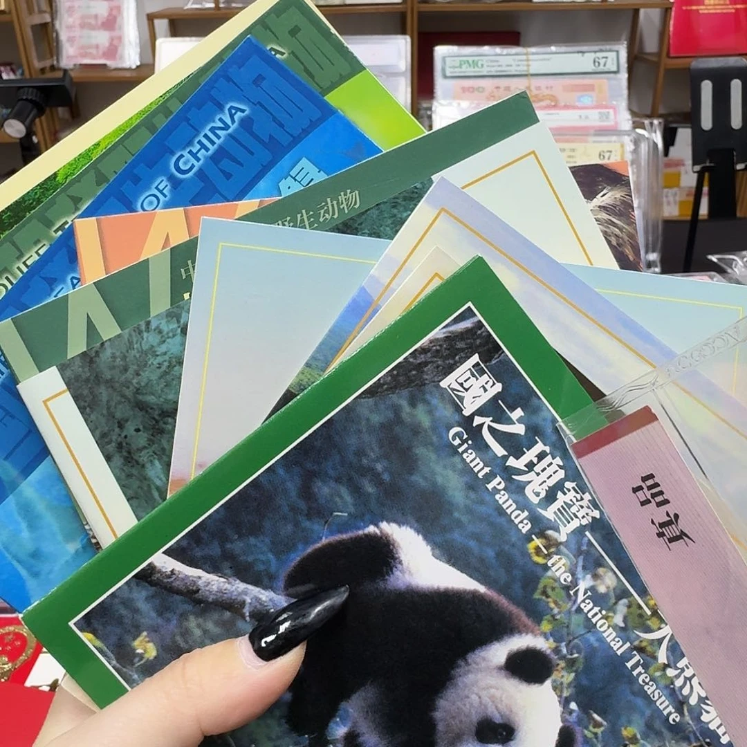 其他普通金属动物卡册