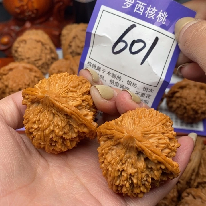 桃核吊坠43全品满天星601号牌