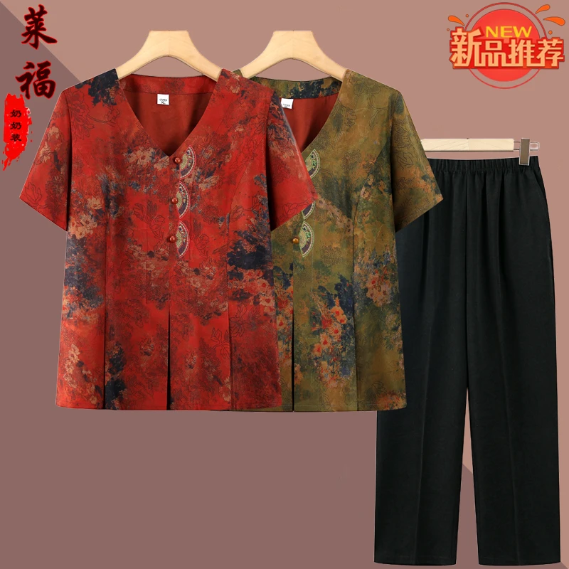 新中式2025夏季新款中老年女高档休闲两件套短袖上衣妈妈洋气套装