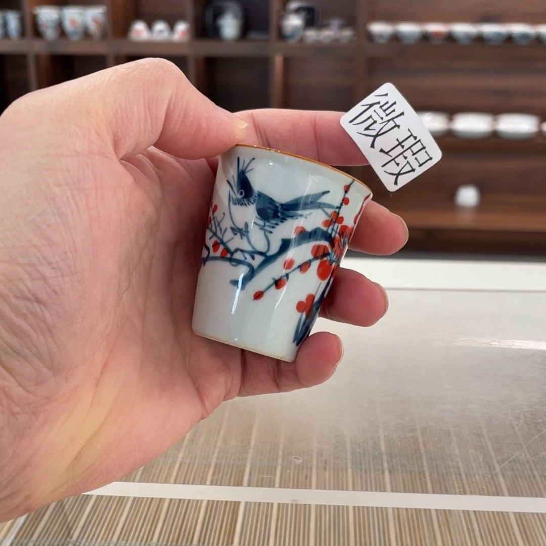 釉下手绘茶具微瑕
