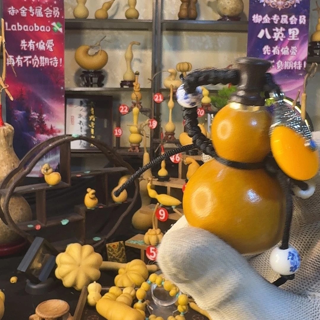 格***.葫芦葫芦头等组成了新品种