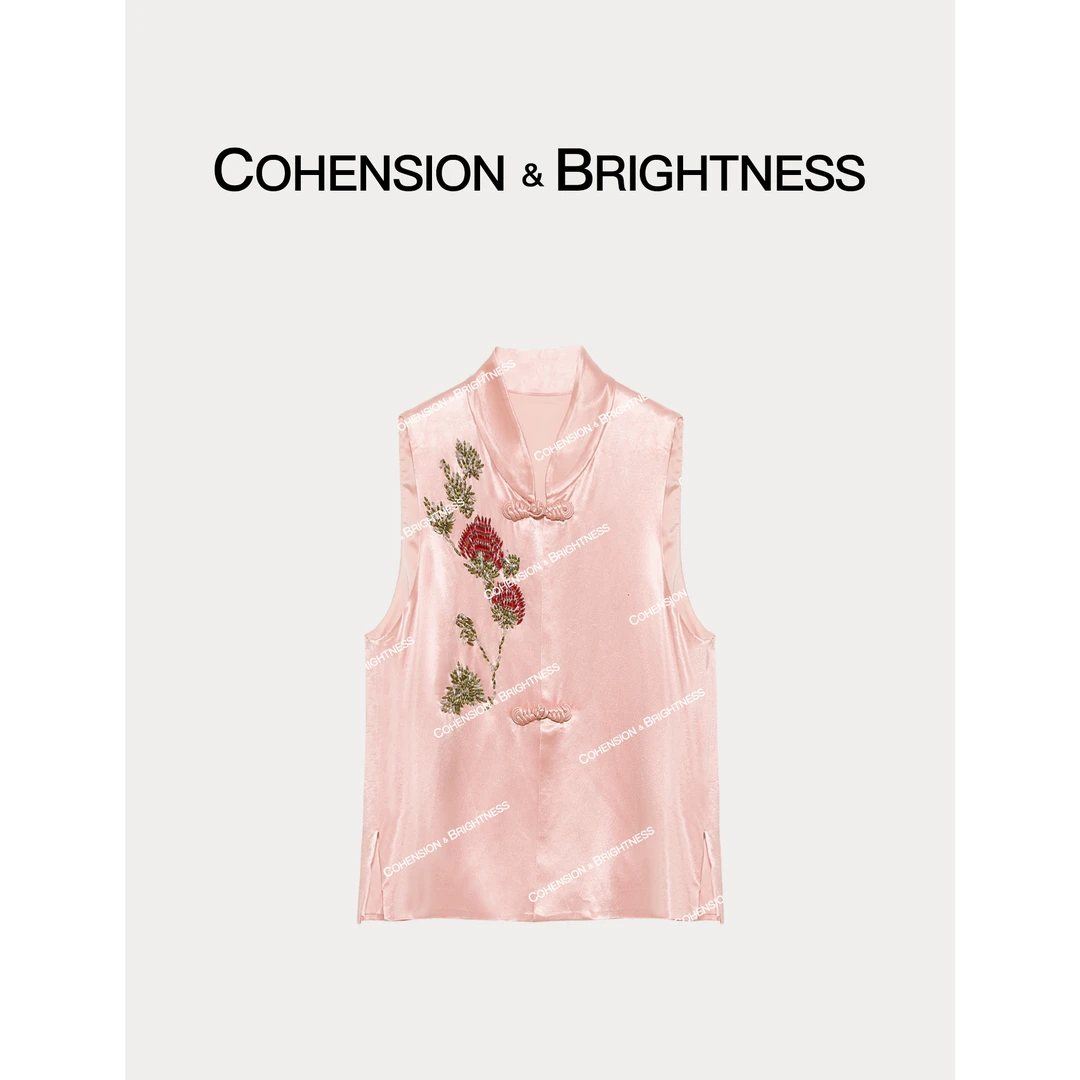 凝慧真的好【一枝独秀】刺绣盘扣新中式醋酸坎肩马甲YQ225