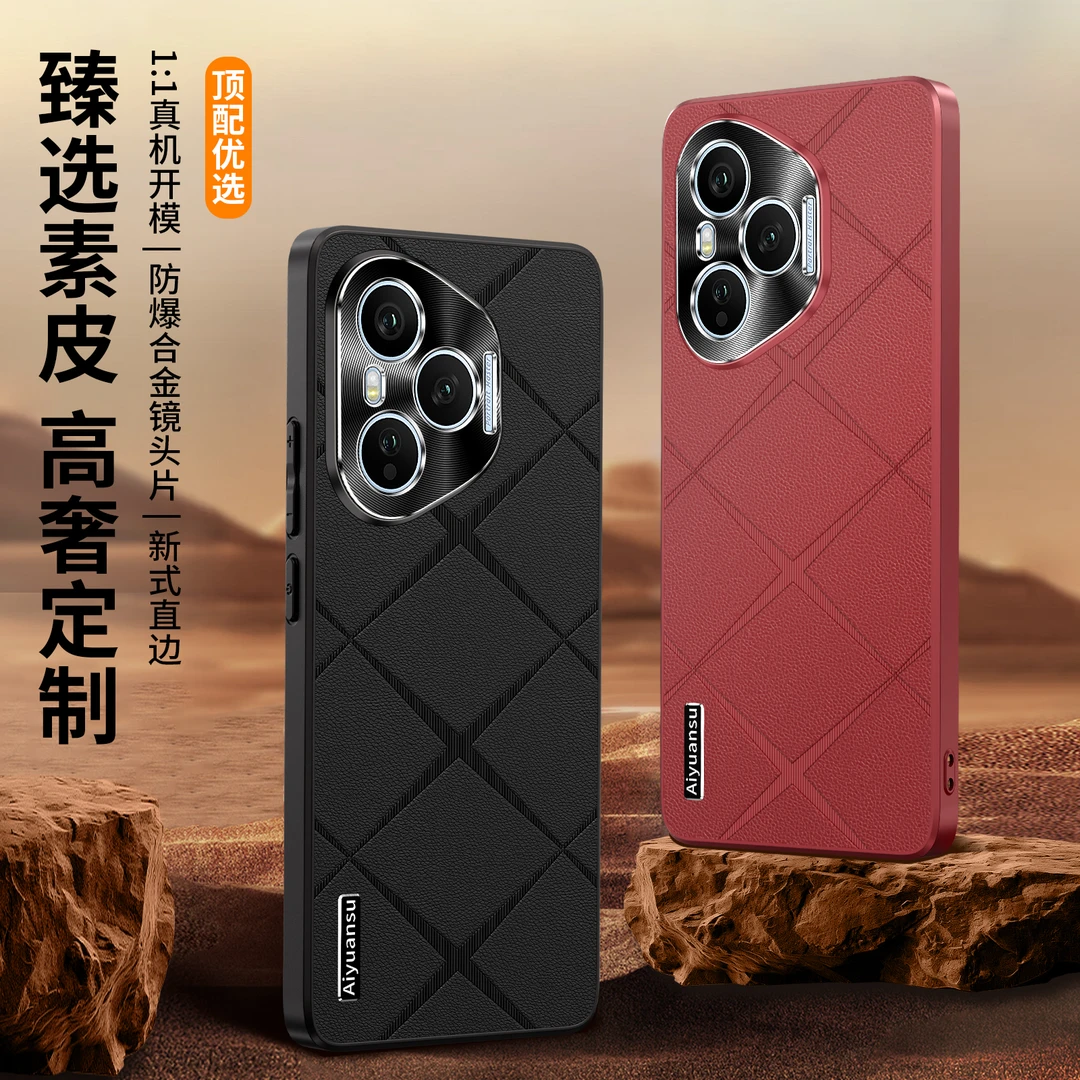 适用荣耀400Pro/400高档皮纹壳强抗指纹荣耀300防摔皮质手机壳