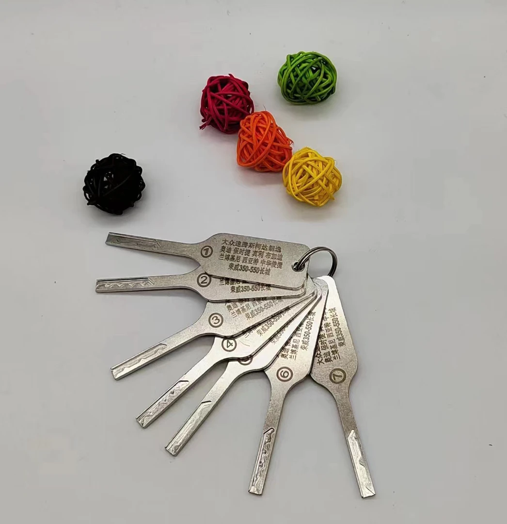 大众系列内铣维修工具适用于车门锁维修