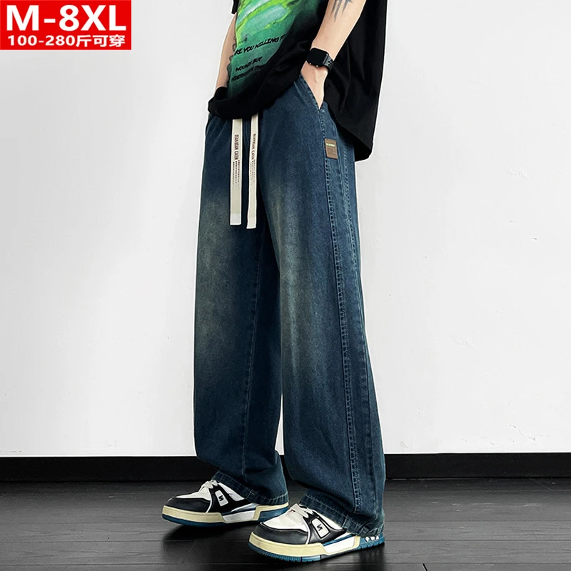 春秋港风潮男装时尚阔腿直筒老爹裤胖大码加肥宽松休闲弹力牛仔裤