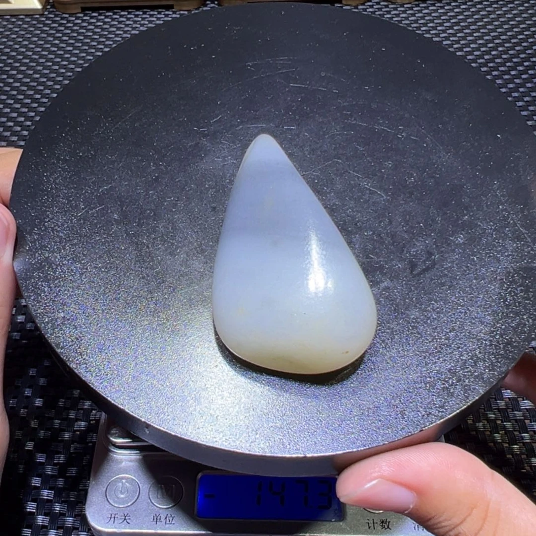 和田玉（子料）未镶嵌吊坠(不含链)46-14