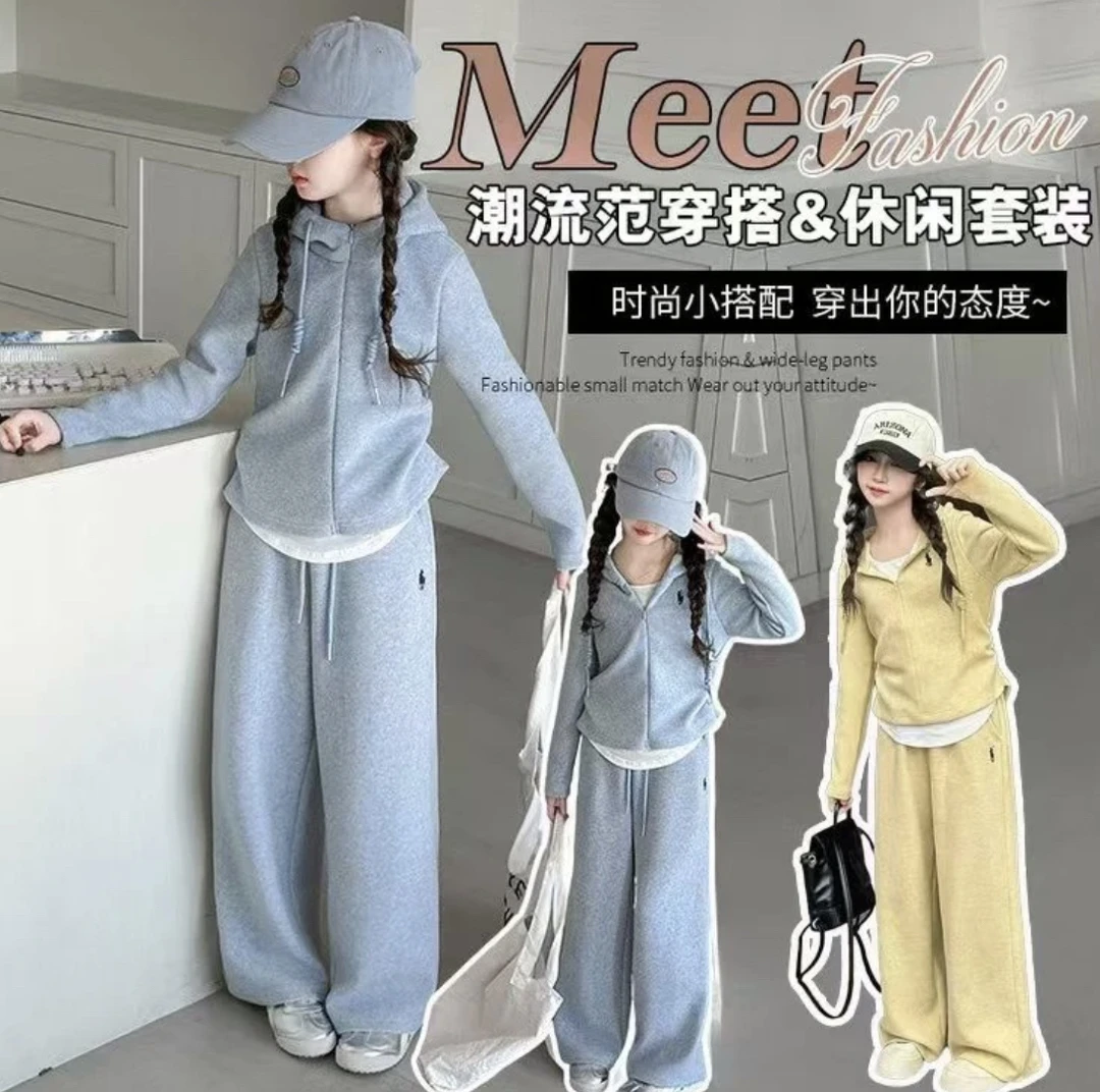 女童春装套装2025春季新款中大儿童假两件洋气韩版休闲运动两件套