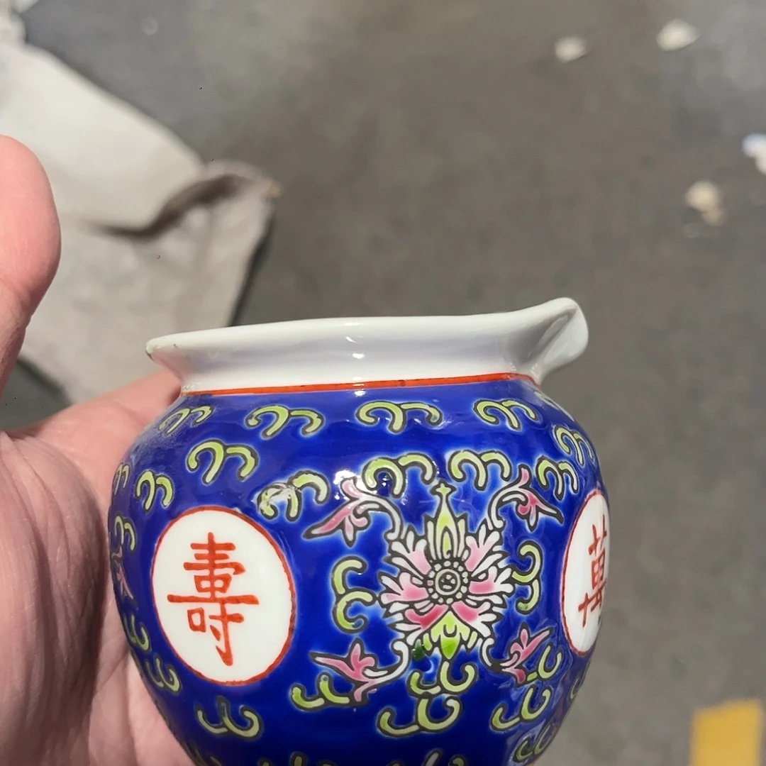景德镇高温陶瓷厂瓷