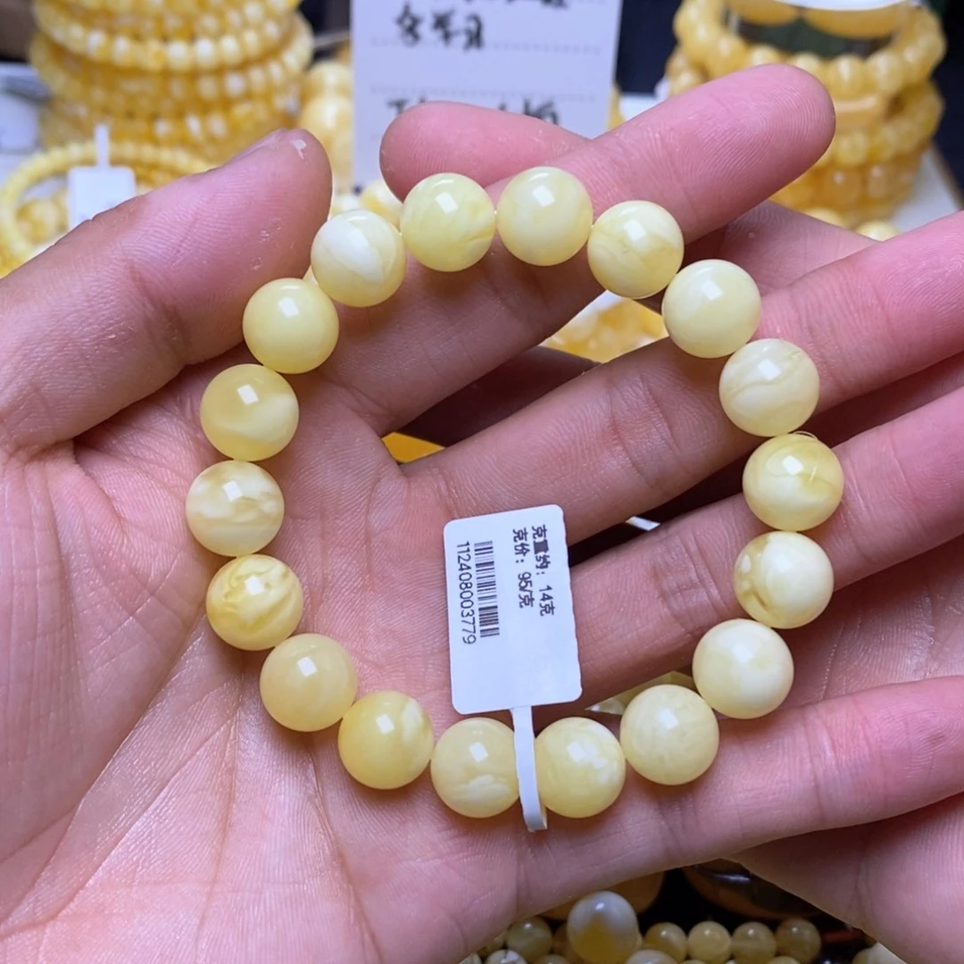 【闪购商品】蜜蜡裸石未镶嵌11+圆珠手串