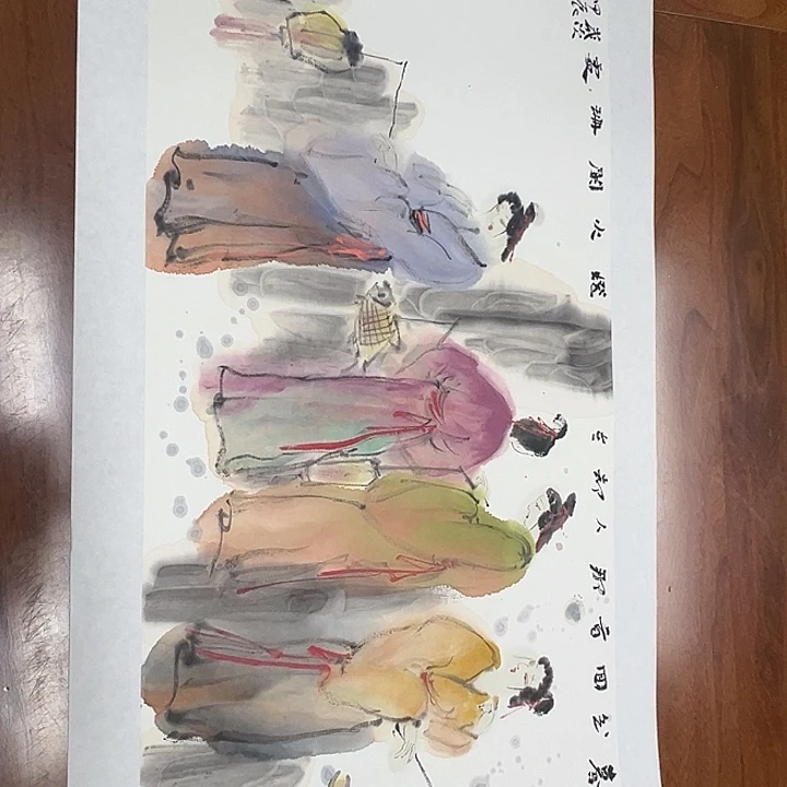 国画书画作品多次