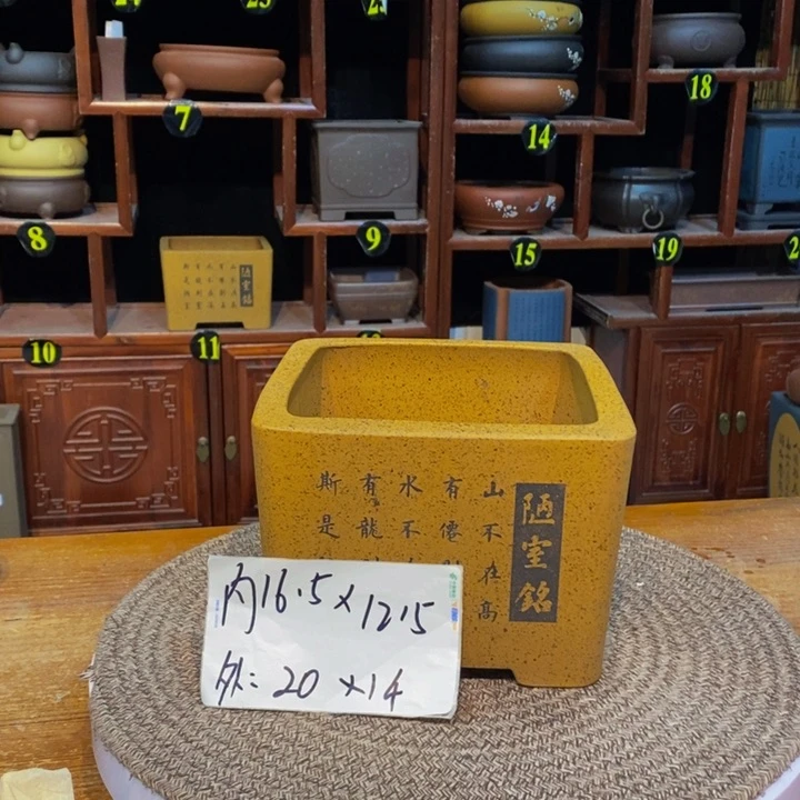 紫砂花盆紫砂艺术