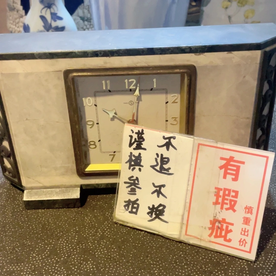 精***子瓷片工艺品美术工艺品美术