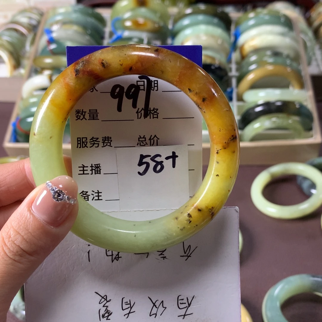 蛇纹石玉未镶嵌手镯997