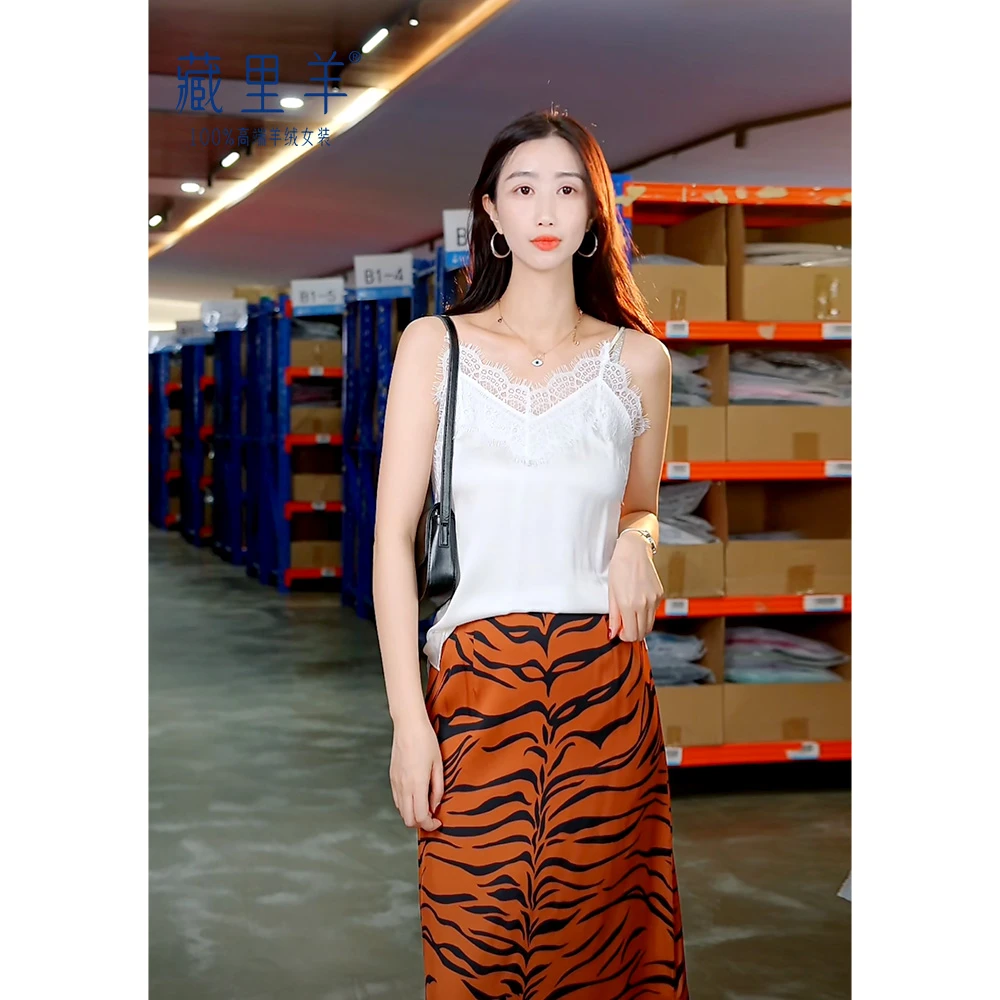 藏里羊【吥退吥换】缎面V领性感桑蚕丝蕾丝吊带背心WG1663