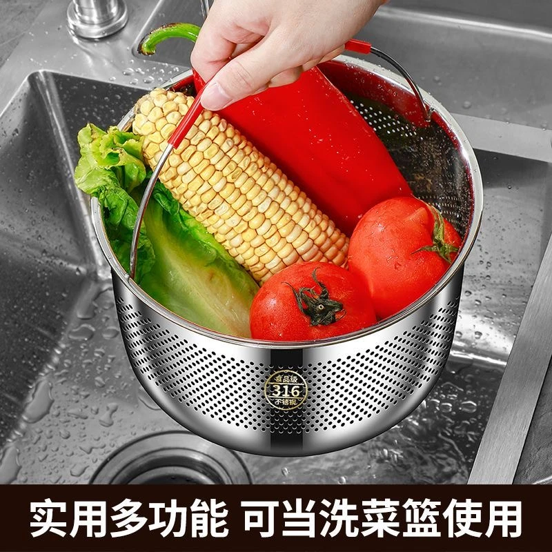 316不锈钢蒸饭笼加厚蒸笼电饭锅通用内胆蒸饭器蔬菜水果沥水篮