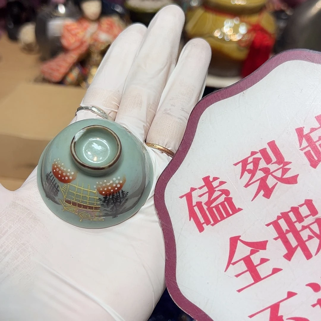 瓷器满58包邮包邮包邮