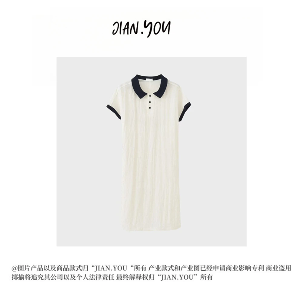 JIANYOU-[心心念念]2025夏季新款女亚麻天丝凉爽连衣裙MW-A5312