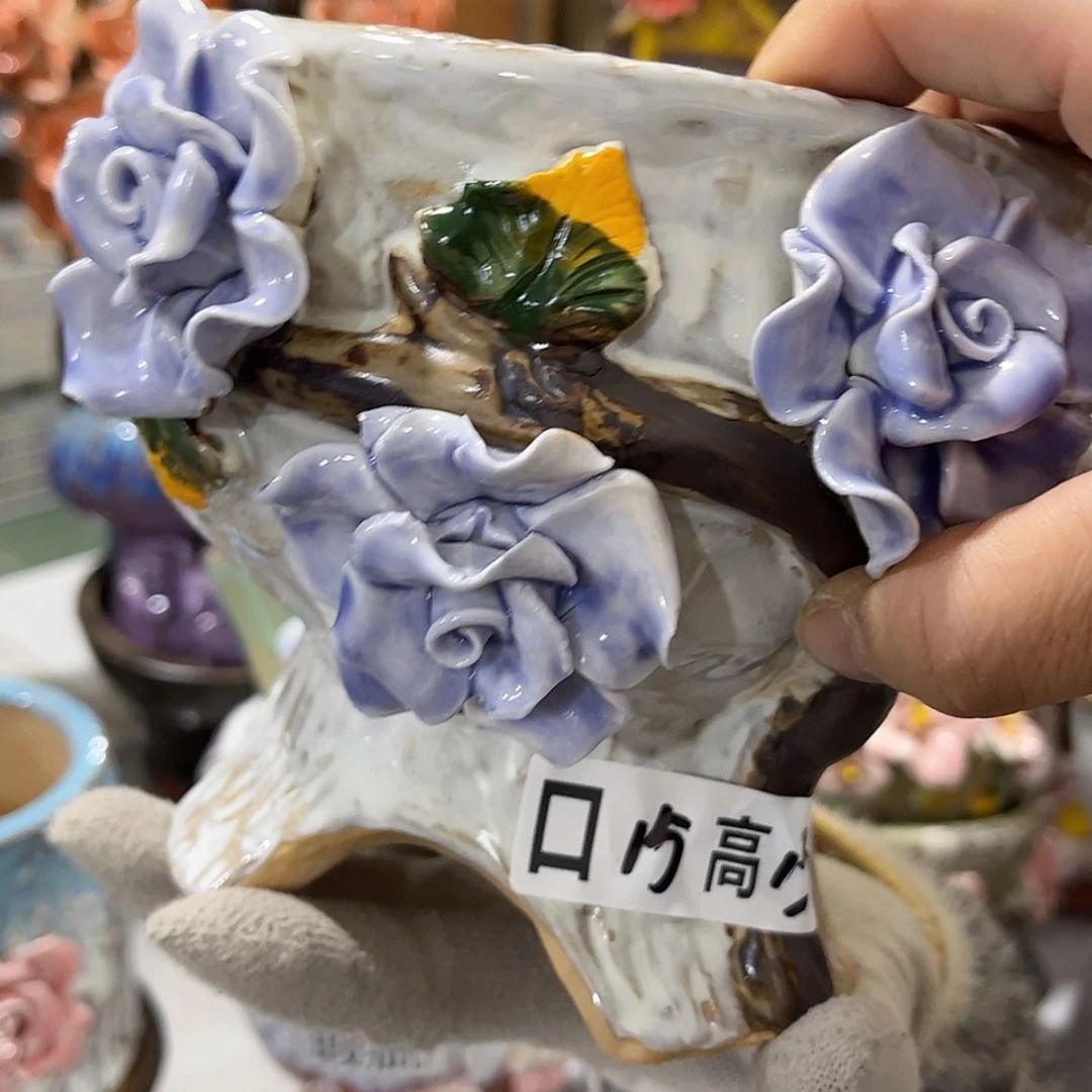 【闪购商品】红陶福利