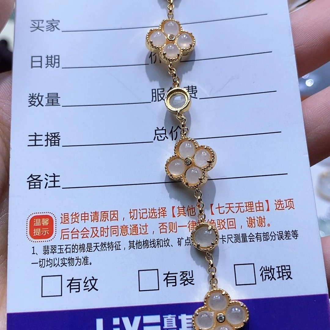翡翠银S925镶嵌颈饰翡翠