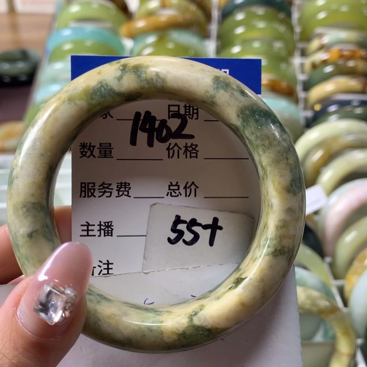 蛇纹石玉手镯未镶嵌1402