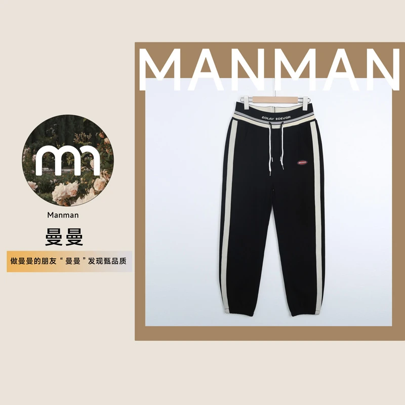 K0025运动裤女宽松秋冬季卫裤2024休闲哈伦裤休闲裤抽绳束脚拼接
