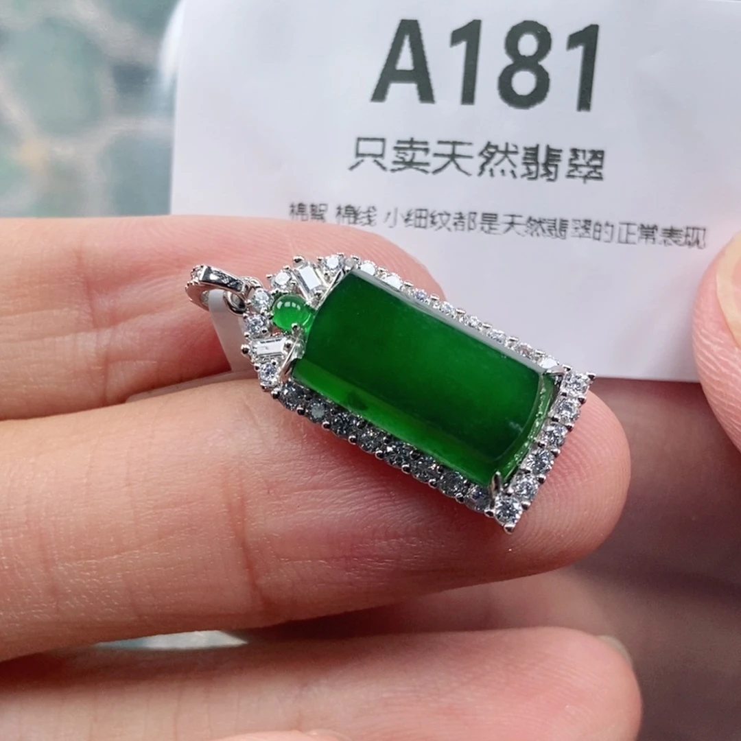 【闪购商品】颈饰银S925镶嵌翡翠