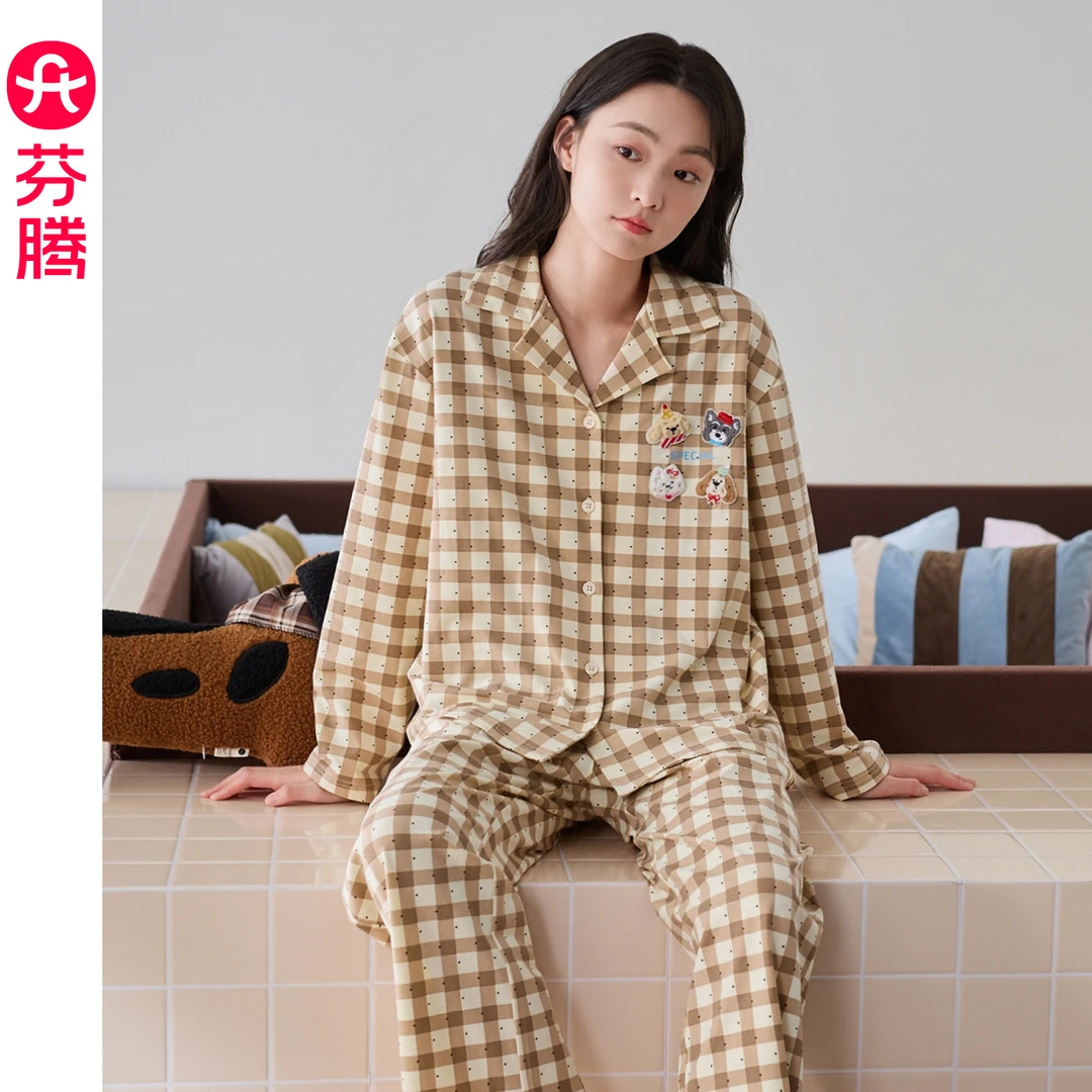芬腾睡衣女款2025新款春秋季纯棉长袖套装全棉女可外穿大码家居服
