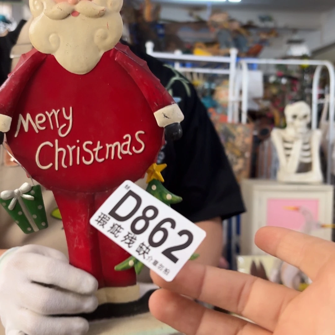 核桃木/黑胡桃（胡桃木）