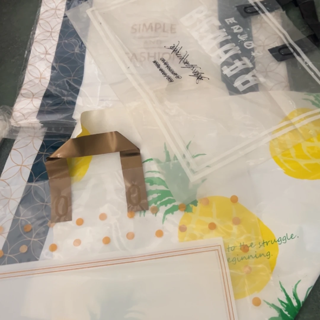 福利款45.35的不挑花型300