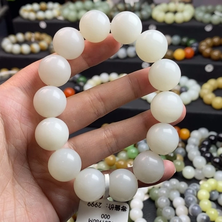 手链未镶嵌和田玉L 卡16