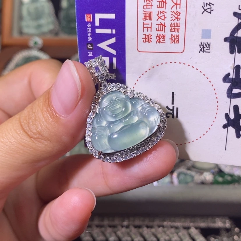 【闪购商品】翡翠未镶嵌颈饰十****子天然