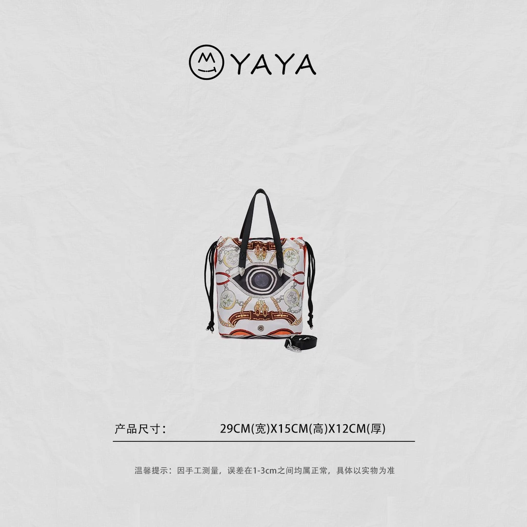 【张丫丫优选】2025夏季新款复古图案印花双面拼接手提包2538橘色