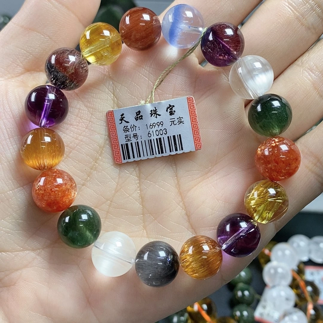 未镶嵌水晶手链多宝61003