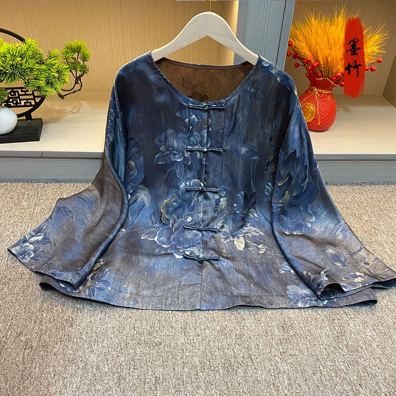 【70262】新中式国风国潮高级感女士上衣百搭提花长袖外套