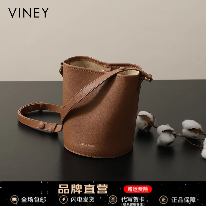 Viney真皮包包女包2025新款时尚水桶斜挎包生日圣诞礼物送女生