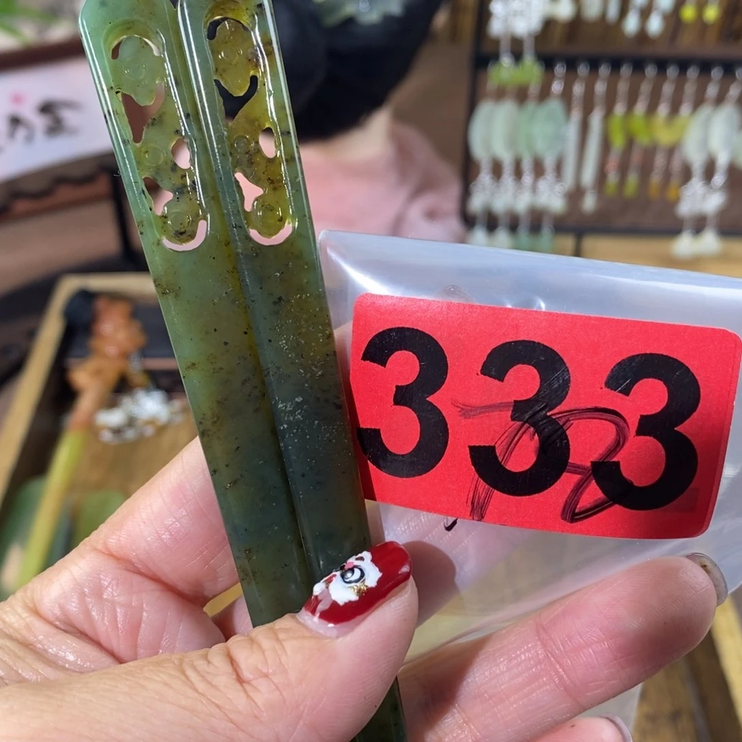 蛇纹石玉玉簪合金果****儿