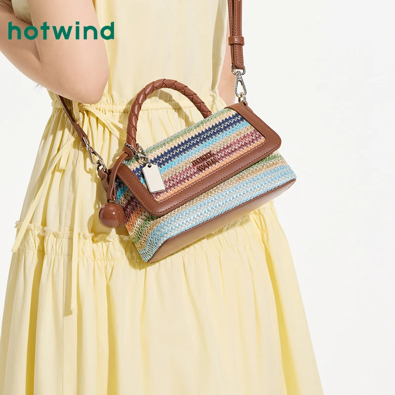 热风2025年夏季新款女士彩色编织手提斜挎包B51W25200