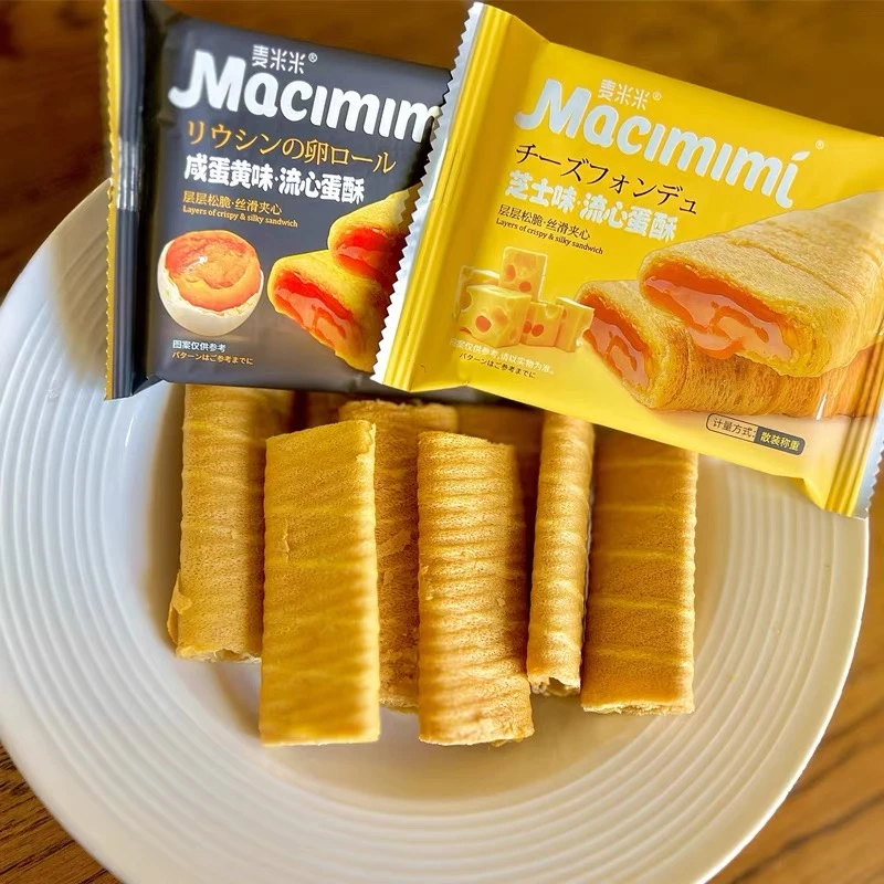 【个人单】麦米米蛋酥 5’=1袋 保12袋