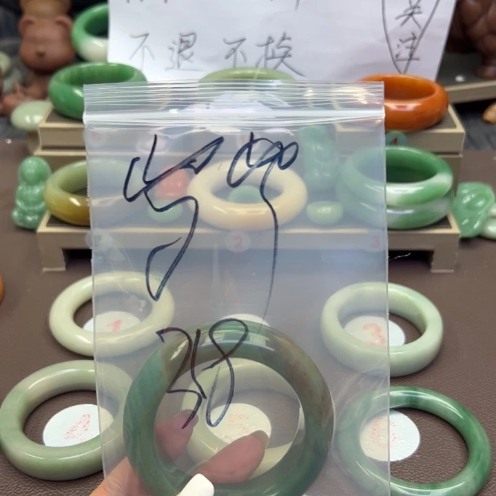 未镶嵌手镯石英岩玉紫