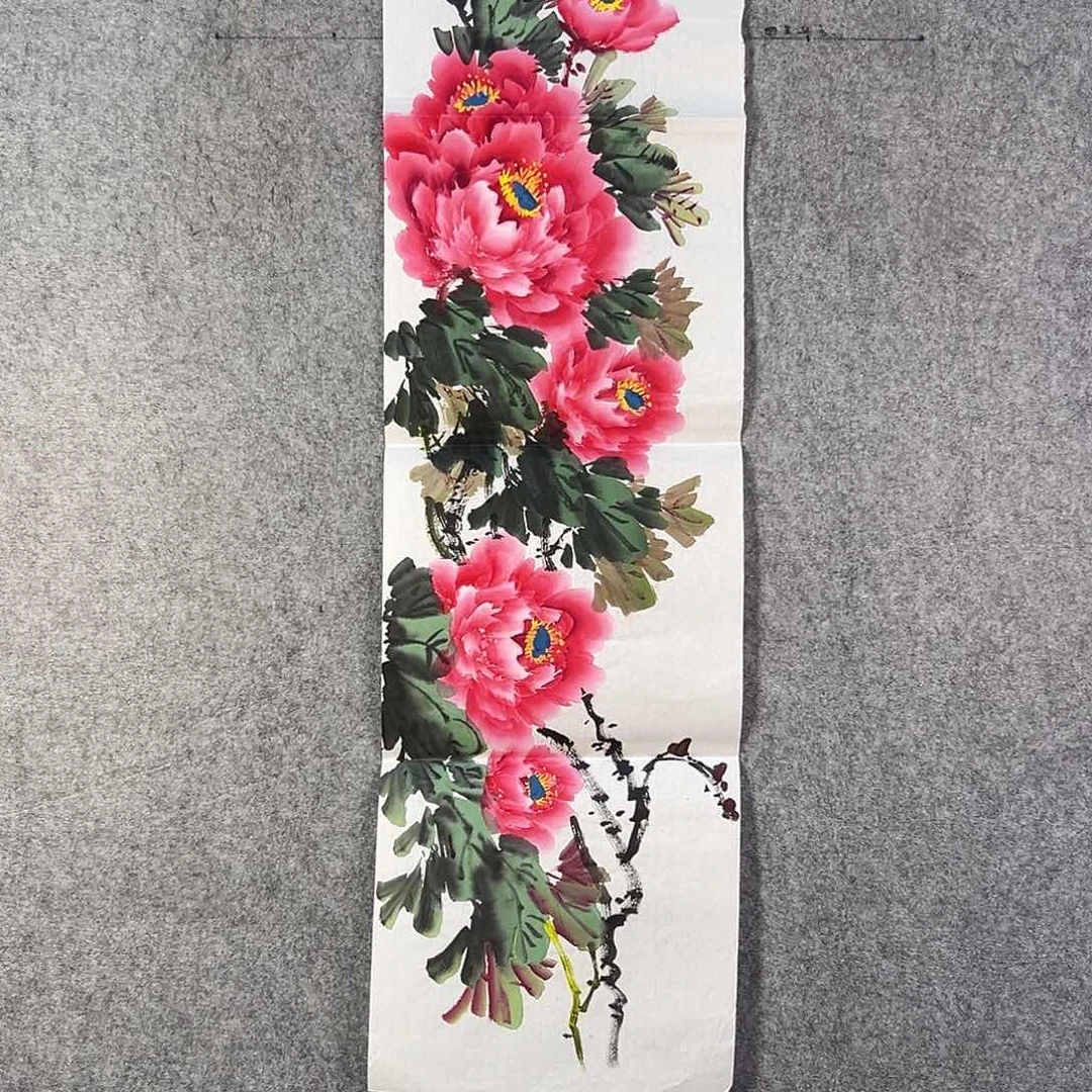 国画446 牡丹等植物生长于这里生长