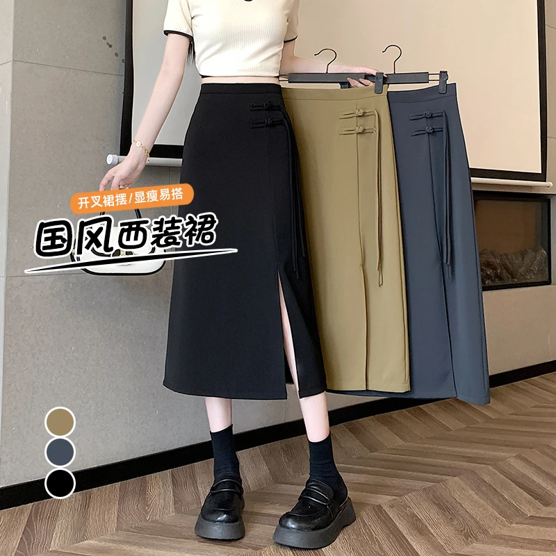 La Chapelle/拉夏贝尔国风半身裙中长款开叉女春季2025新款直筒裙