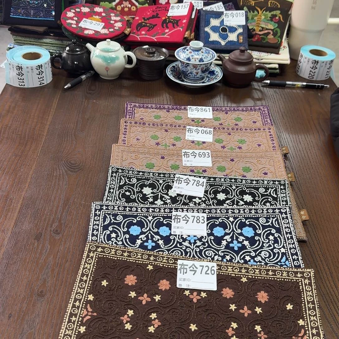 织绣29号链接784一张