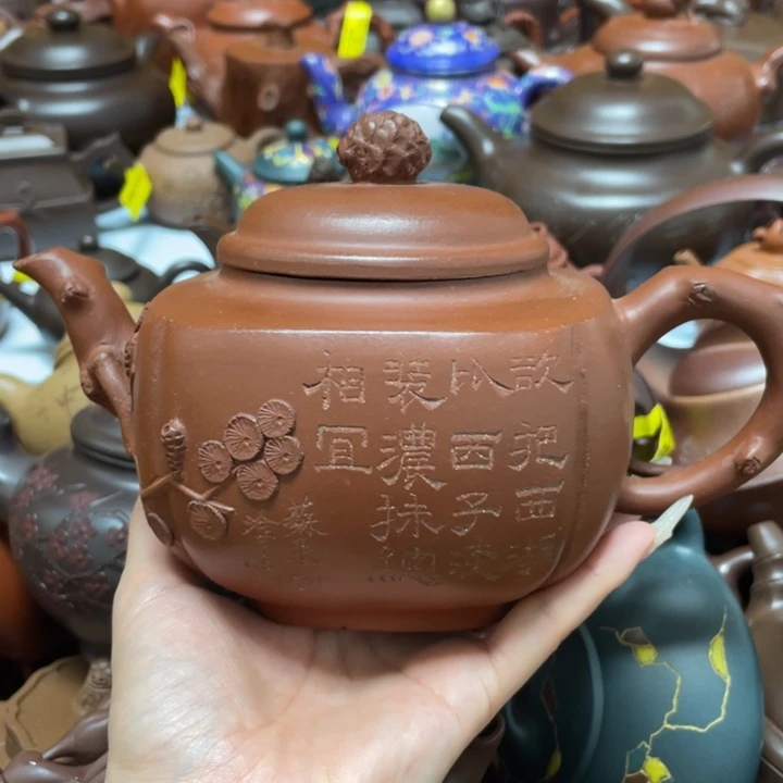 茶壶紫砂紫砂艺术作品