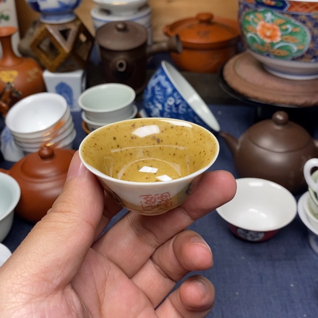 囍***1#茶器茶叶摆件周边