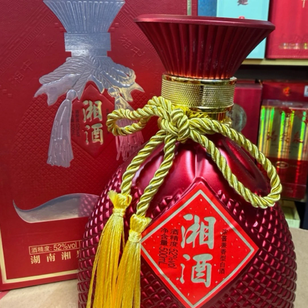 湘泉湘酒高度52度500ml白酒一箱6瓶52度