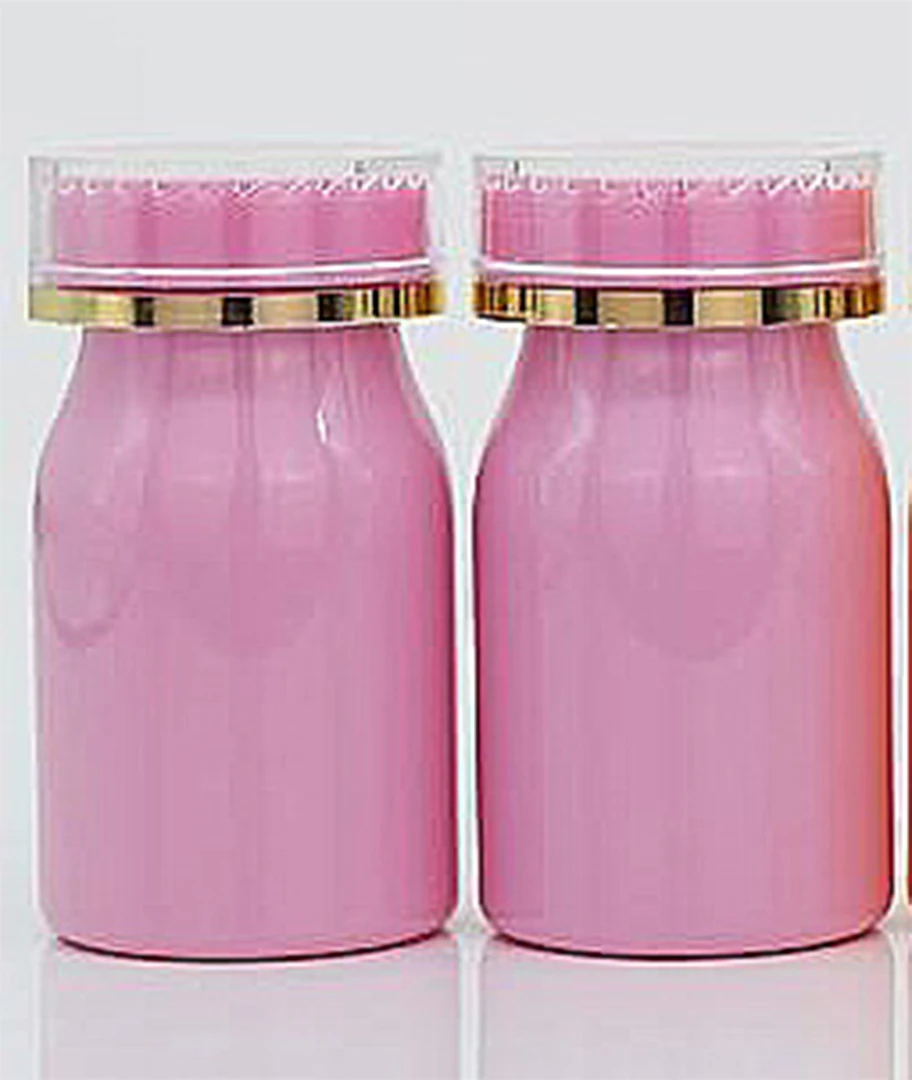 代购闪电粉色瓶子漂亮厨房储物小瓶子